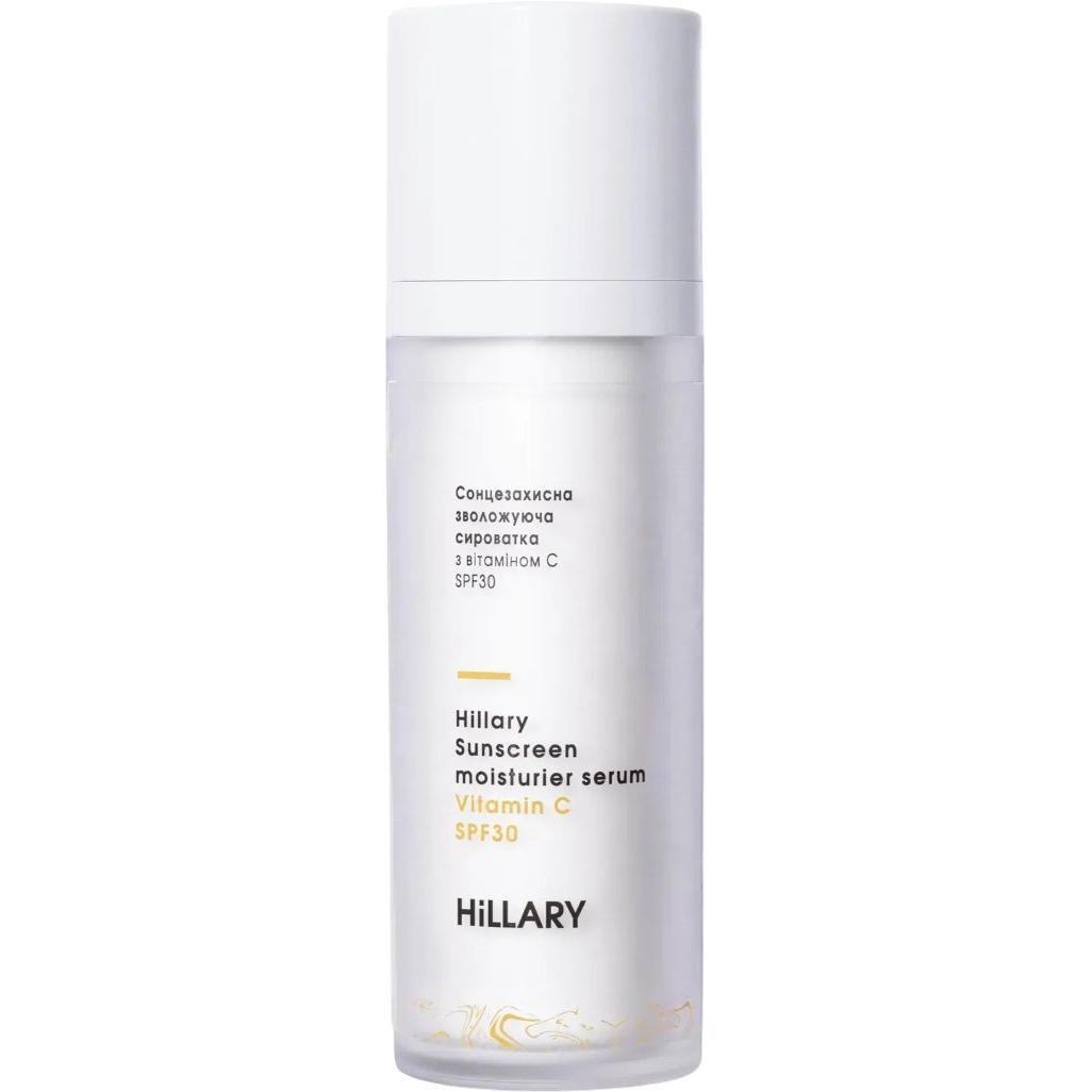 Сонцезахисна сироватка Hillary Sunscreen moisturier serum Vitamin C SPF30 з вітаміном С зволожуюча 30 млфото1