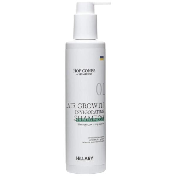 

Шампунь для роста волос Hillary Hop Cones & B5 Hair Growth Invigorating 250 мл