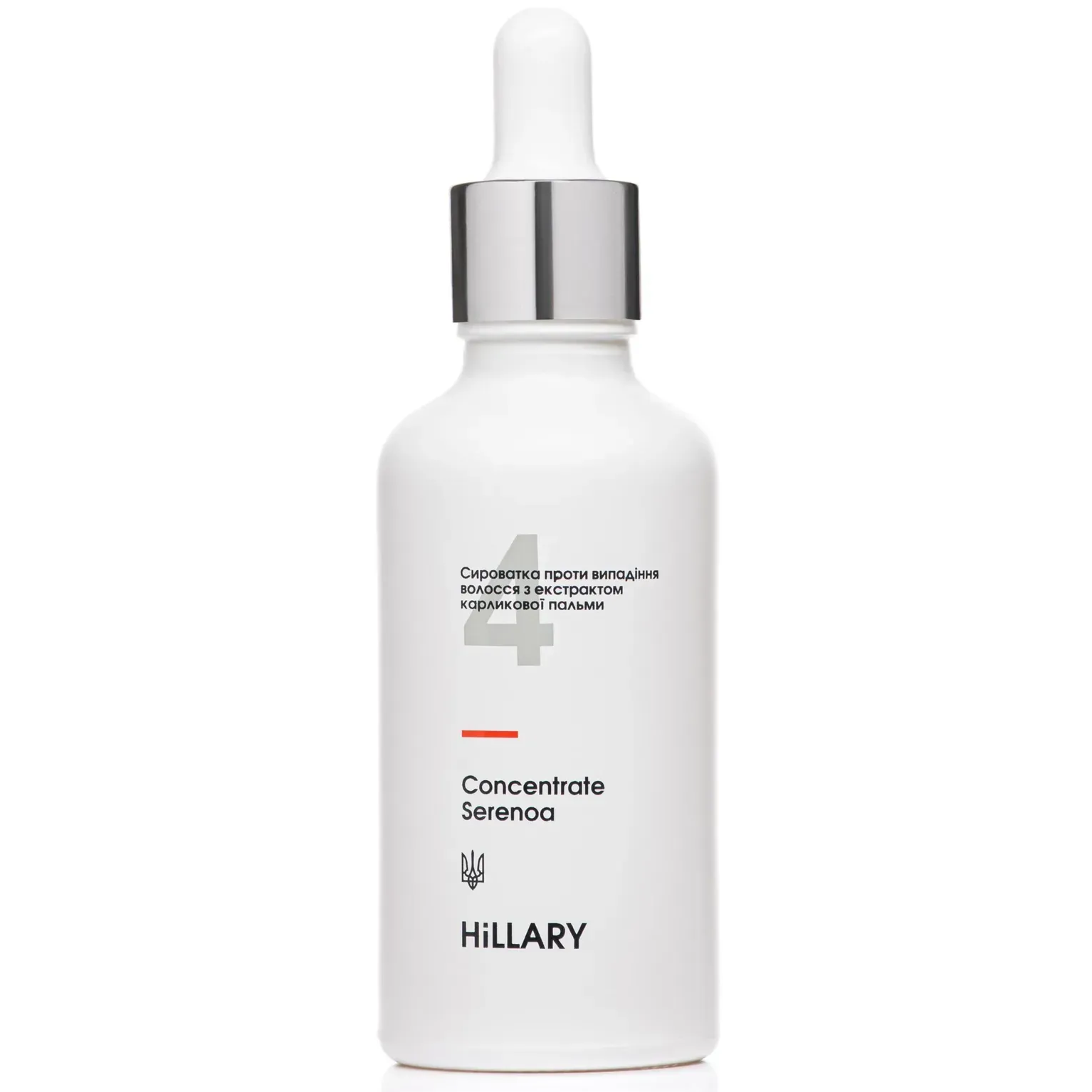 Высококонцентрированный комплекс для волос Hillary Consentrate Serenoa с экстрактом карликовой пальмы 50 мл фото 1