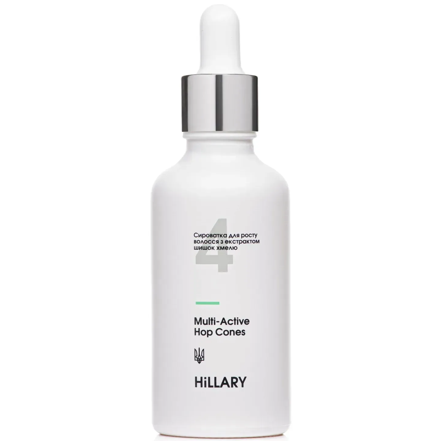 Мультиактивний комплекс Hillary Multi-active Hop Cones з екстрактом шишок хмелю 50 млфото