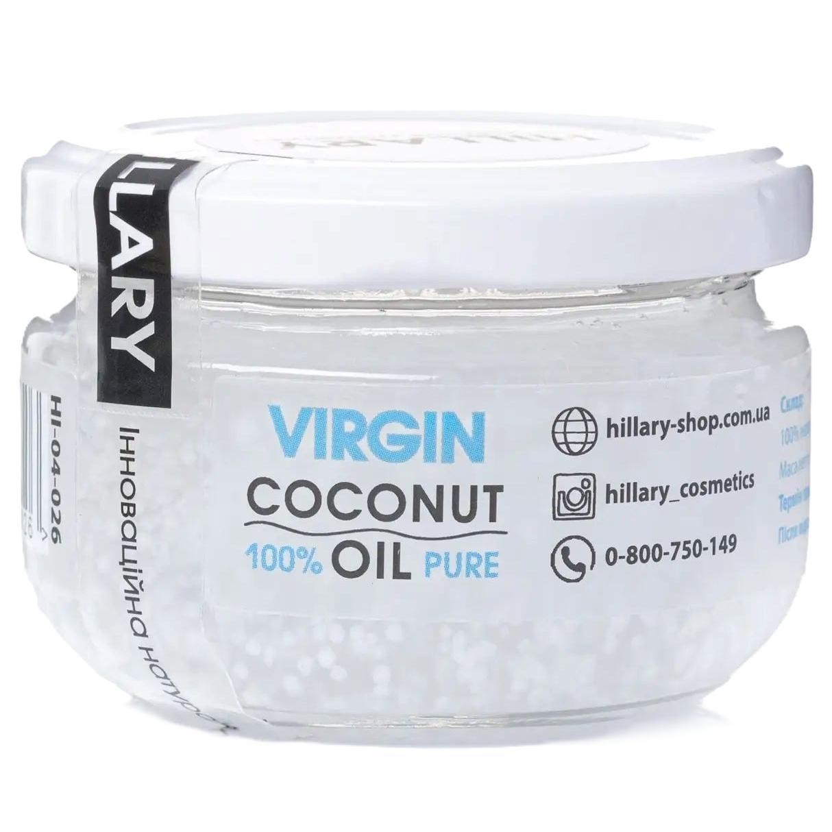 Нерафинированное кокосовое масло Hillary Virgin Coconut Oil 100 мл фото 1