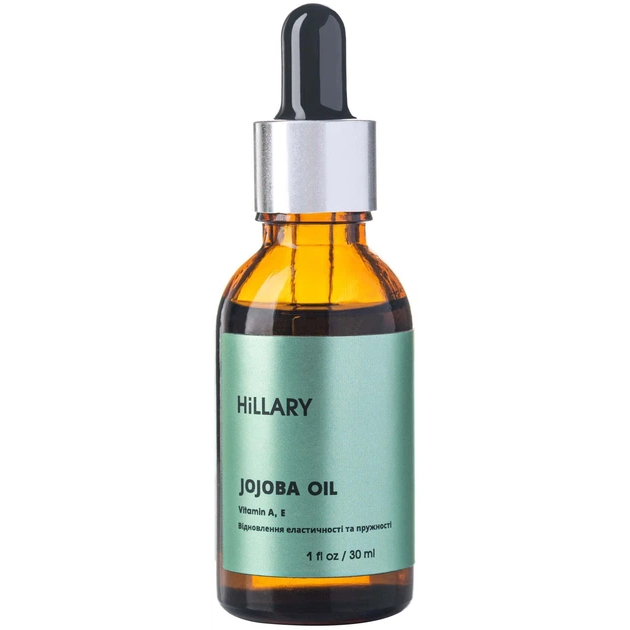 Натуральное масло для лица и волос Hillary Jojoba oil 30 мл фото