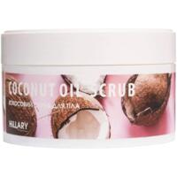 Скраб для тіла Hillary Coconut Oil Scrub кокосовий 200 г