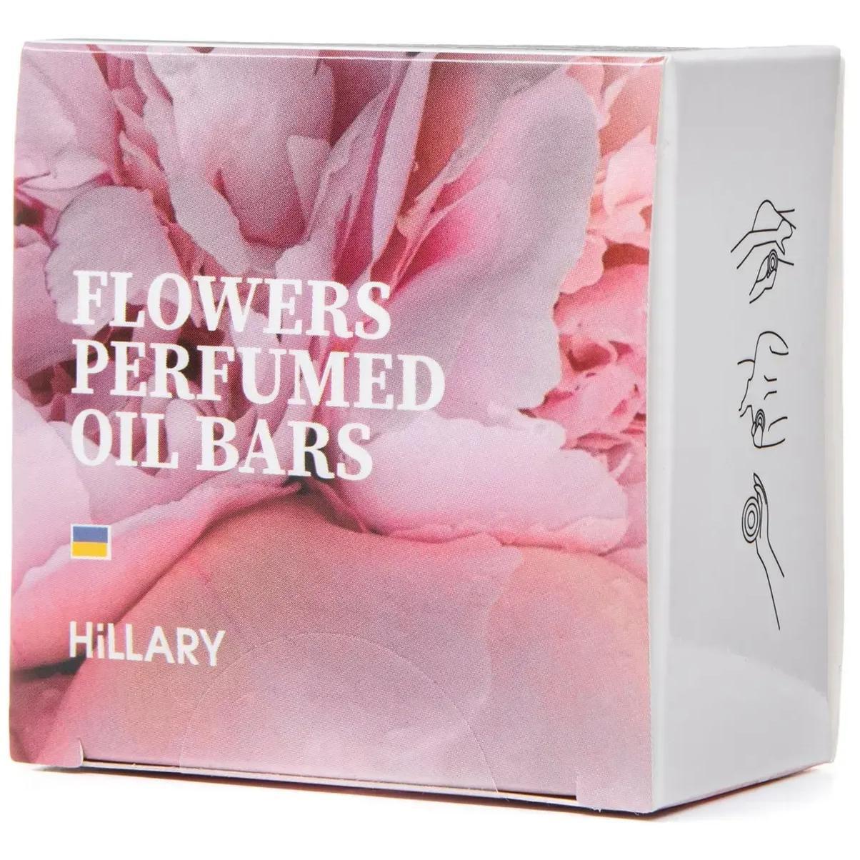Крем-баттер Hillary Perfumed Oil Bars Flowers твердый парфюмированный 65 г фото 1