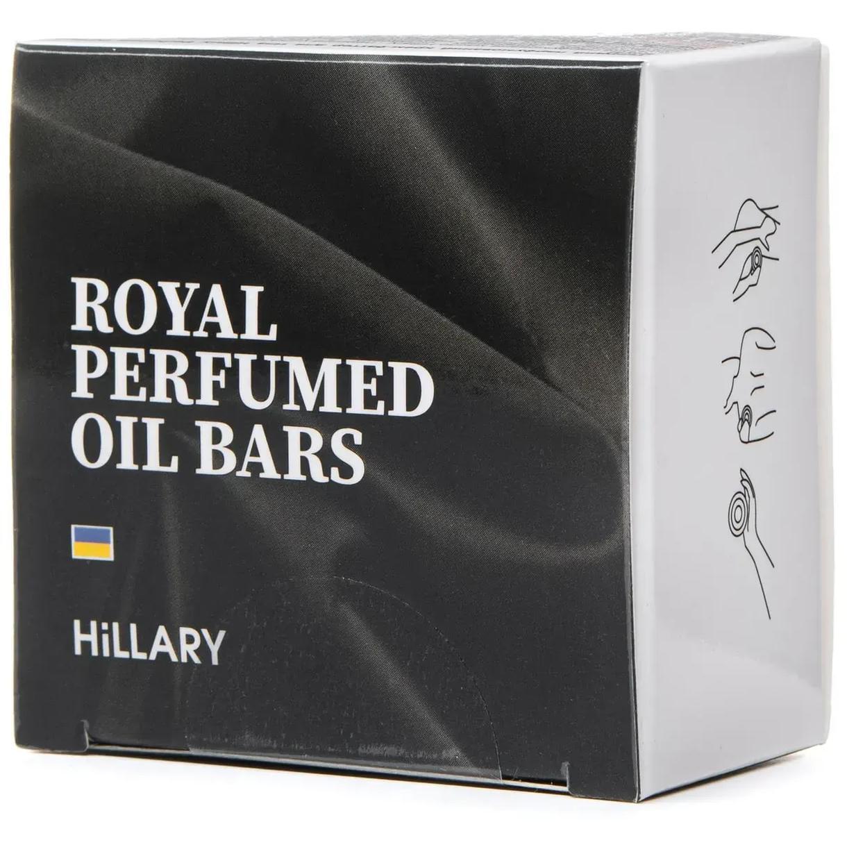Крем-баттер для тела Hillary Perfumed Oil Bars Royal твердый парфюмированный 65 г фото 1