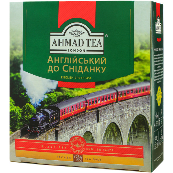 Чай Ahmad tea Английский к завтраку в одноразовых пакетиках с ярлыком 100х2г