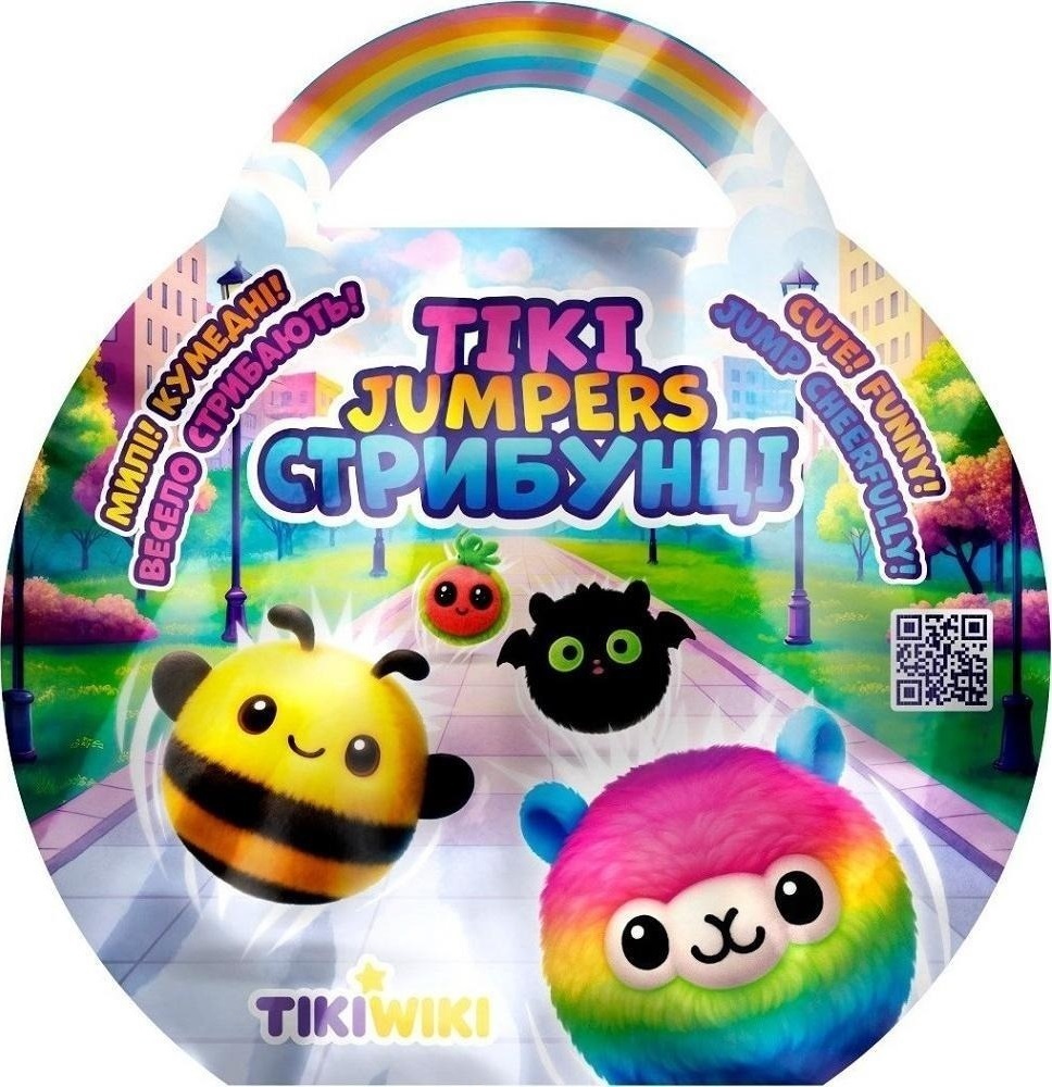 Іграшка-сюрприз Tiki Wiki – Тікі-Стрибунці (BB2025)фото1