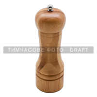 Мельница для соли и перца Ardesto Midori, 50мл (AR1415B)