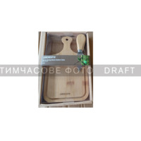 Набор для подачи сыра ARDESTO Midori, 2 предмета (AR0936)