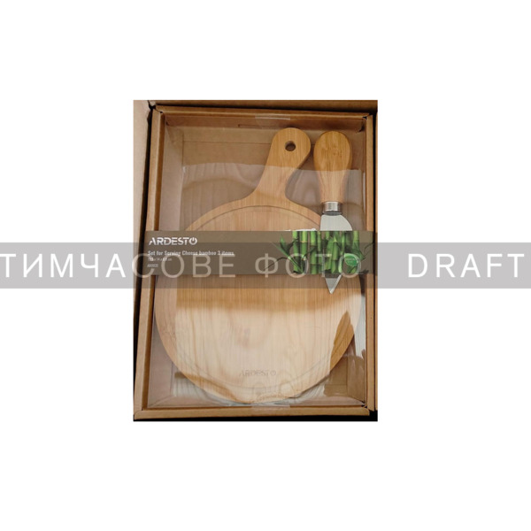 

Набор для подачи сыра Ardesto Midori, 2 предмета (AR0935)
