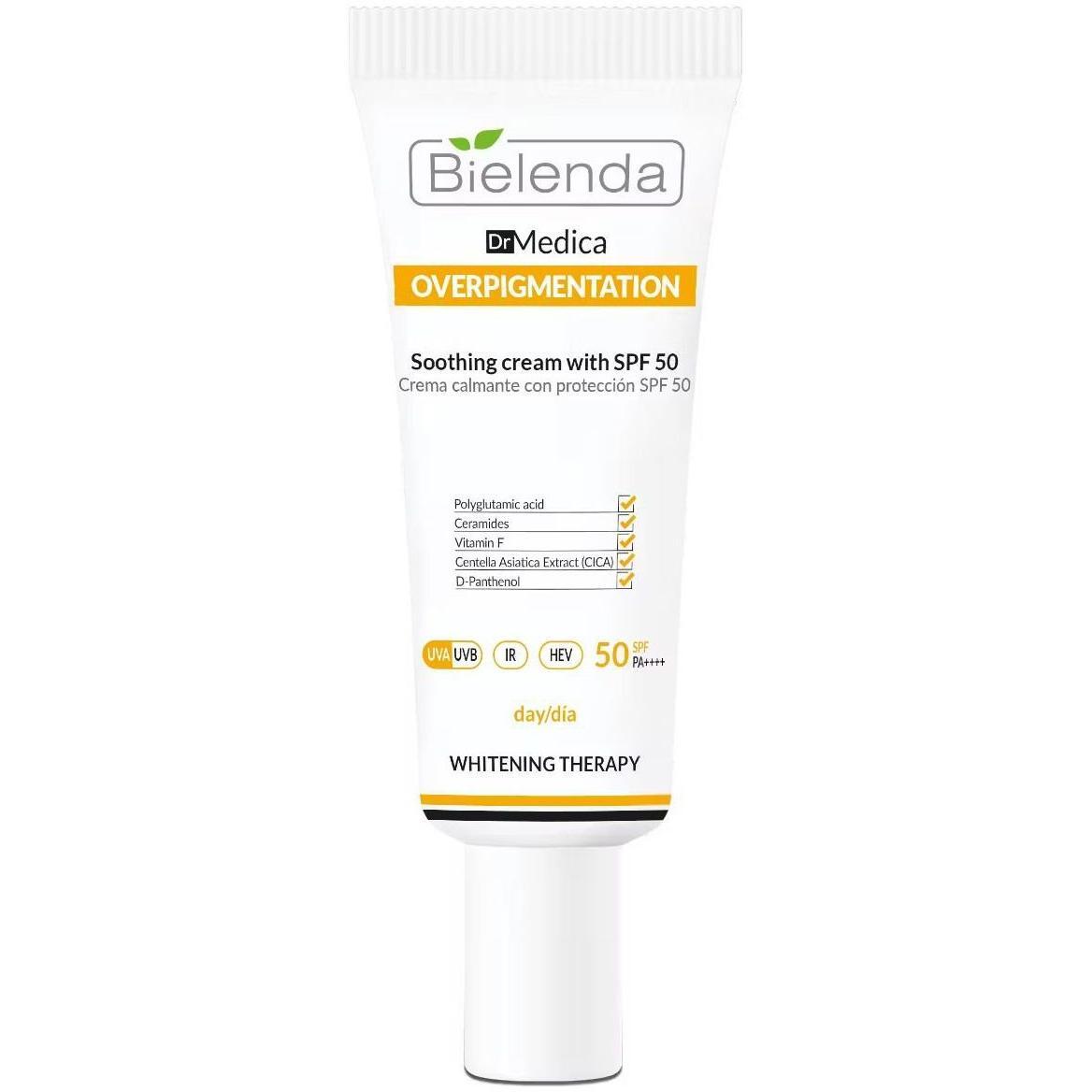 Крем Bielenda Dr Medica Overpigmentation SPF50 заспокійливий 50 млфото