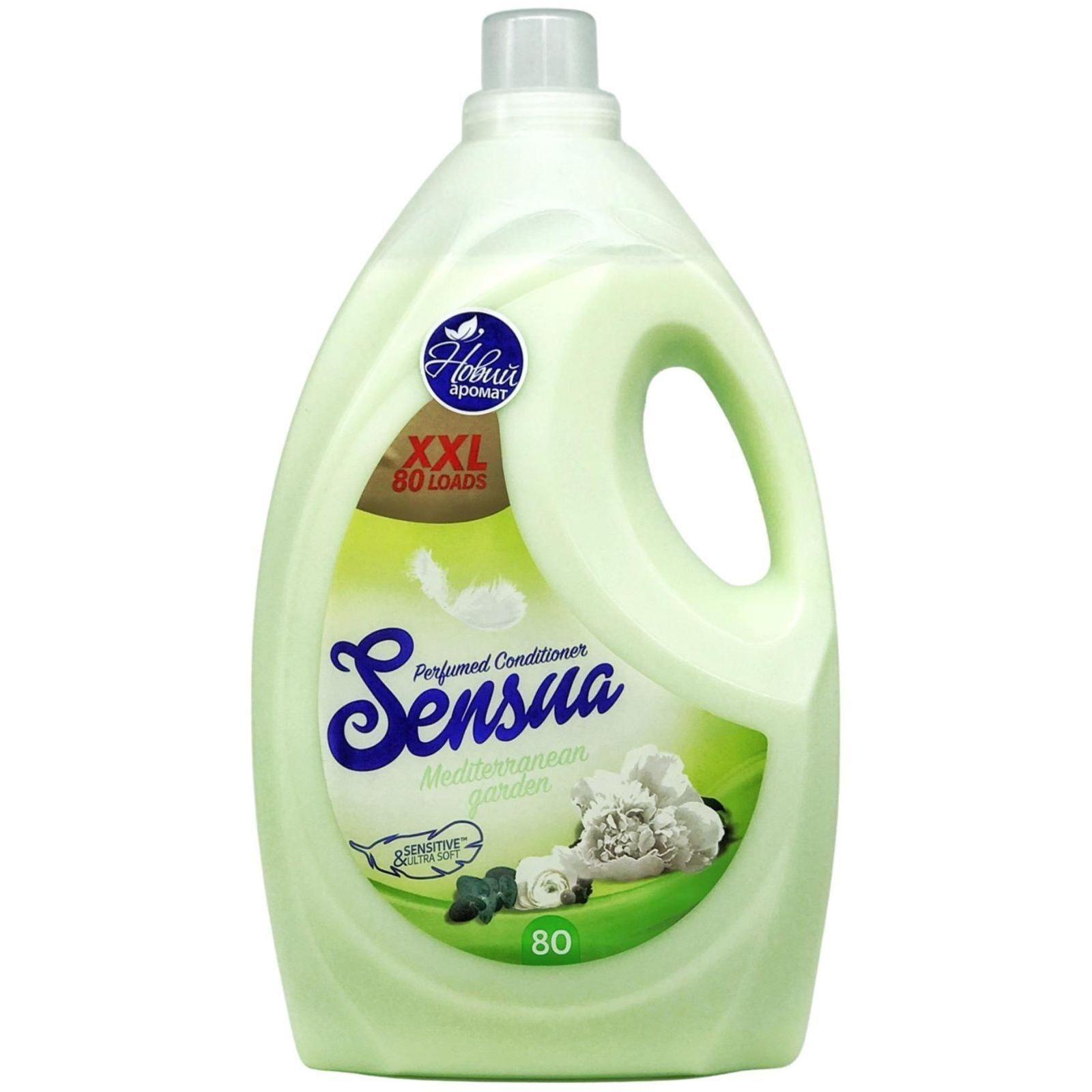 Ополіскувач для білизни Sensua Середземноморський Сад 4лфото1