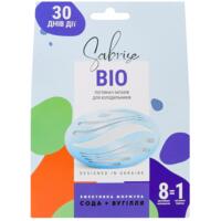 Биопоглотитель запаха для холодильника Sabrise 80гр