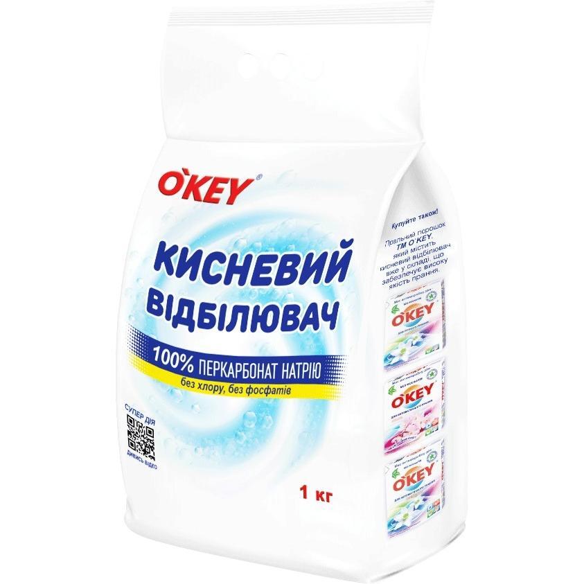 Відбілювач кисневий O'KEY 100% 1кгфото1