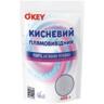 Плямовивідник кисневий O'KEY 450г дой-пак