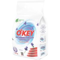 Порошок кислородный O'KEY 2,8 кг лаванда.