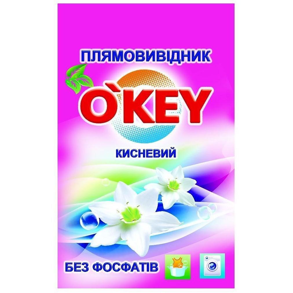 Плямовивідник O'KEY суперензим 200гфото1