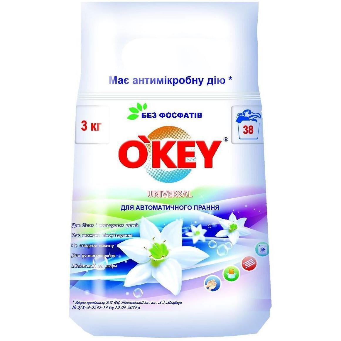 Порошок для стирки O'KEY Universal автомат 3кг фото 1