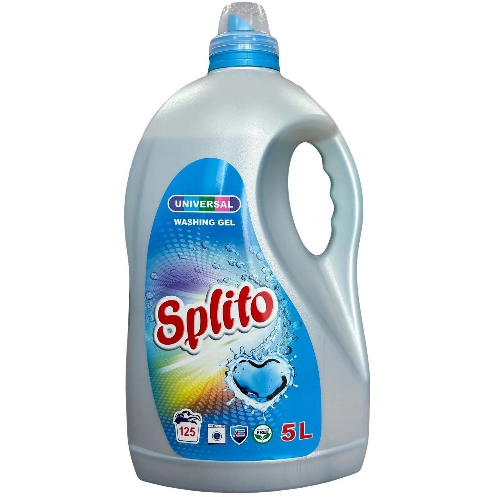 Гель для прання Splito Universal 5лфото1