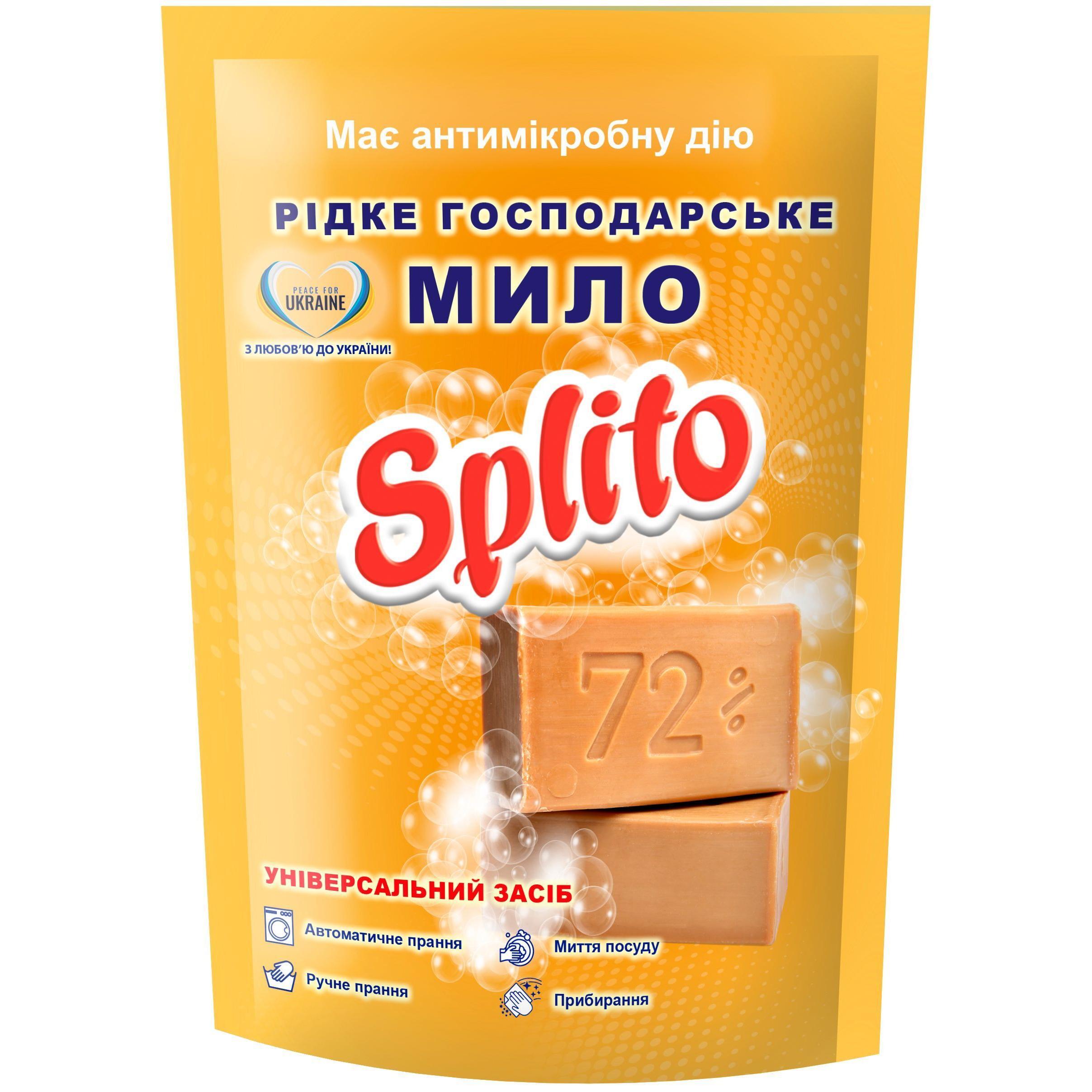 Господарче мило Splito 72% 500мл дой-пакфото1