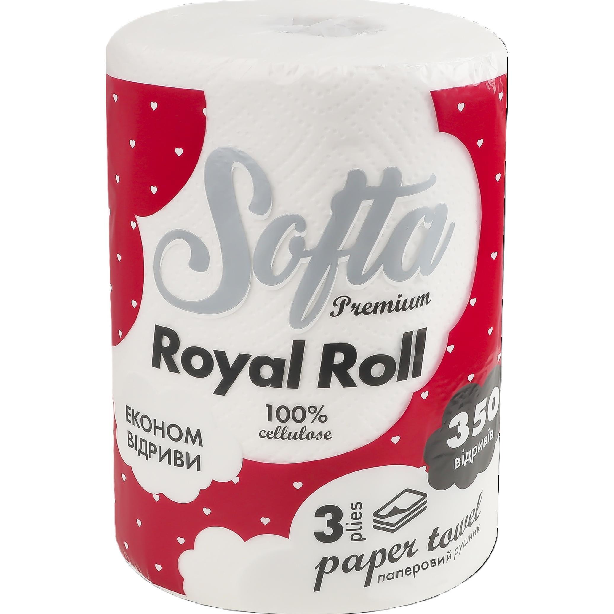 Рушники паперові Softa Chisto Royal Roll целюлозні на гільзі 1 рулон 3 шари 350 відривівфото1
