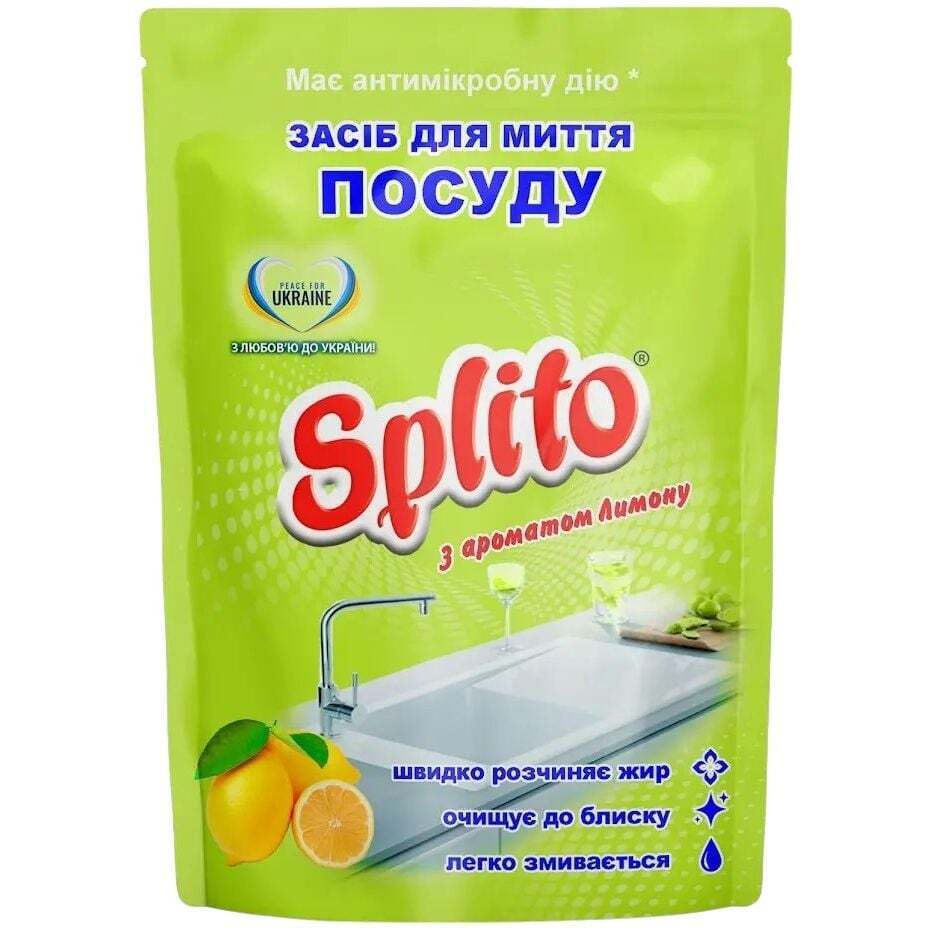 Засіб миючий для посуду Splito лимон 500мл дой-пак фото1