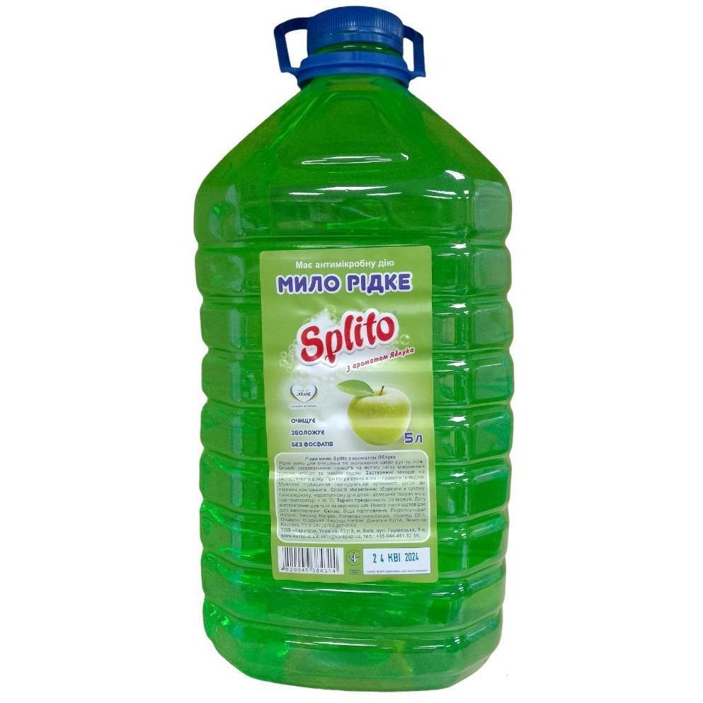 Рідке мило Splito з ароматом яблука 5лфото1