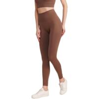 Легинсы бесшовные Giulia 7553 Leggings Energy S/M deep taupe