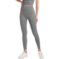 Легинсы бесшовные Giulia 7147 Leggings Rib S/M poppy seed