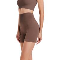 Шорты бесшовные Giulia 7144 Shorts Rib Shape S/M deep taupe