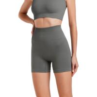 Шорты бесшовные Giulia 7144 Shorts Rib Shape S/M poppy seed