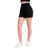 Шорты бесшовные Giulia 7145 Shorts Shape S/M black