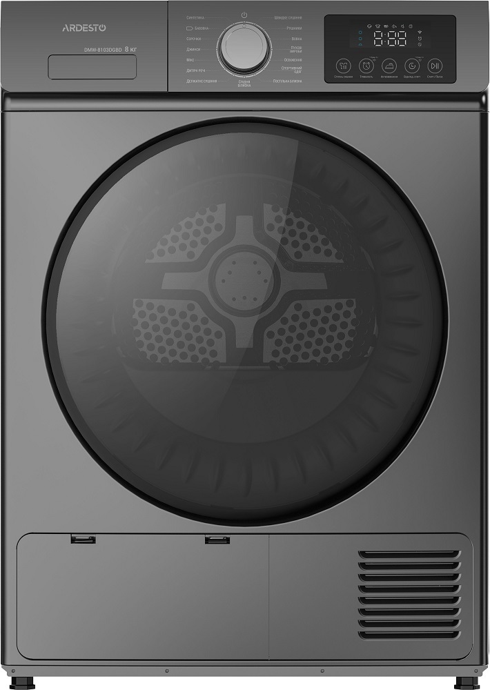 Сушильная машина ARDESTO DMW-8103DGBD фото 1