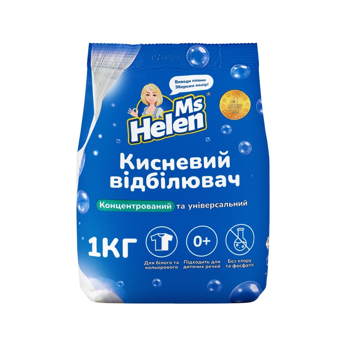 Отбеливатель кислородный Ms Helen 1кг фото 1