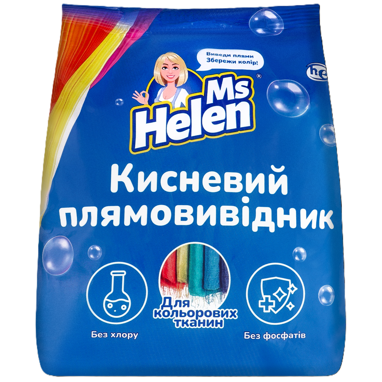 Пятновыводитель кислородный для цветных вещей Ms Helen 900 г фото 