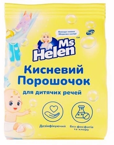 Стиральный порошок Ms Helen кислородный для детских вещей 700 г фото 1