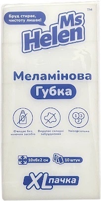 Меламиновая губка Ms Helen белая 10 х 6 х 2см 10шт фото 1