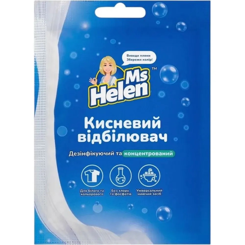 Отбеливатель кислородный Ms Helen 70 г фото 1