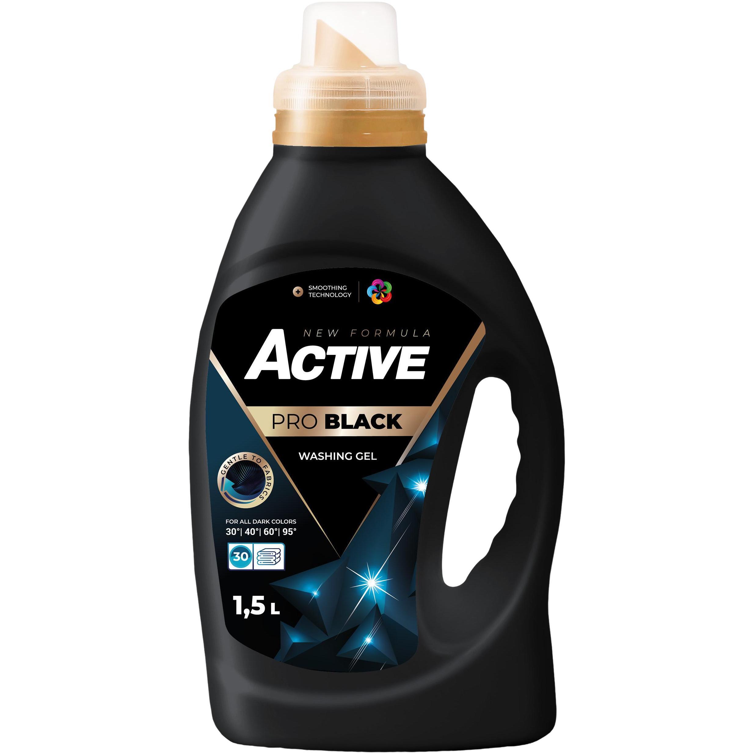 Гель для прання Active PRO Black з ароматом свіжості 1,5лфото1