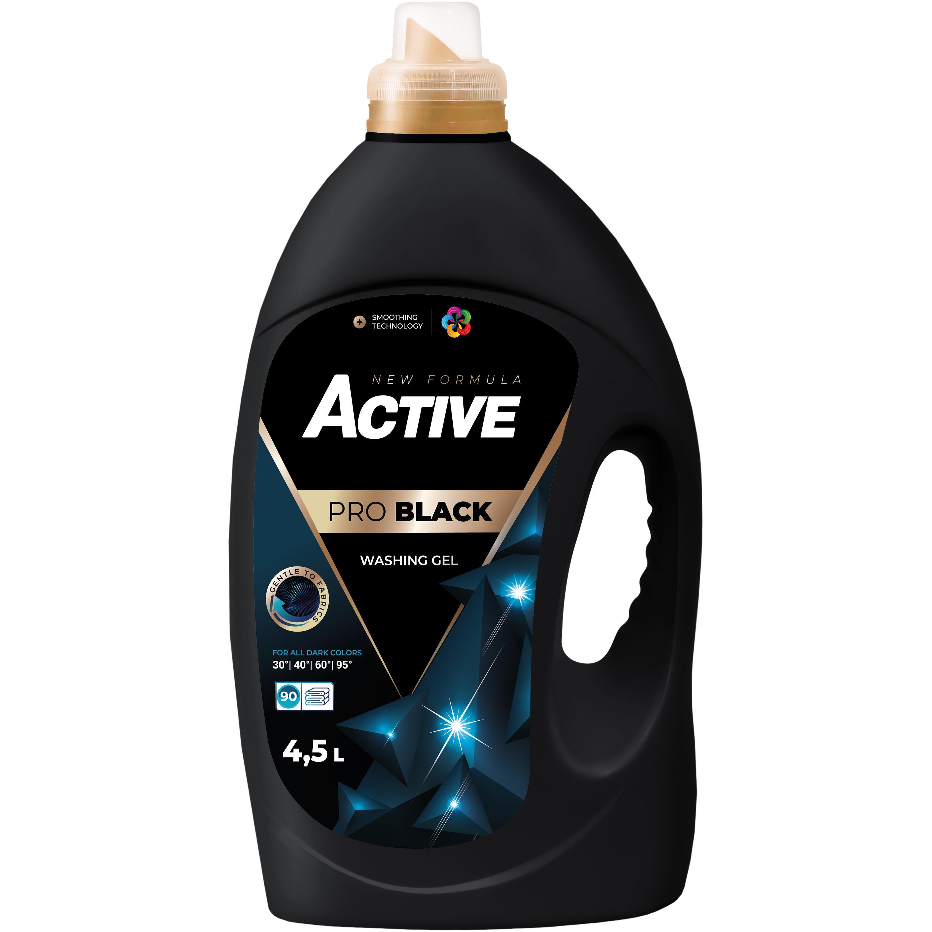 Гель для прання Active PRO Black з ароматом свіжості 4,5лфото1