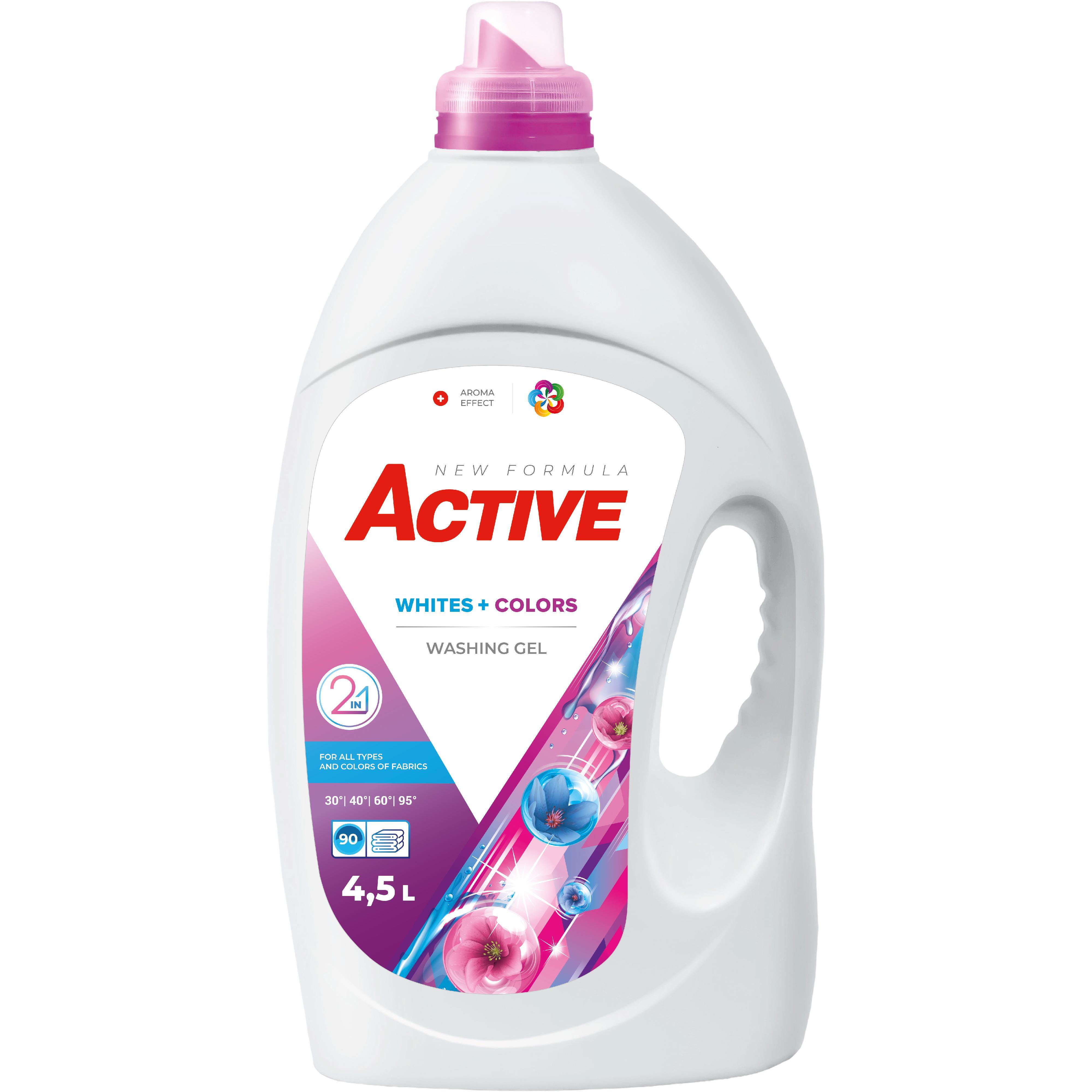 Гель для прання Active Whites + Colors з ароматом свіжості 4,5лфото1