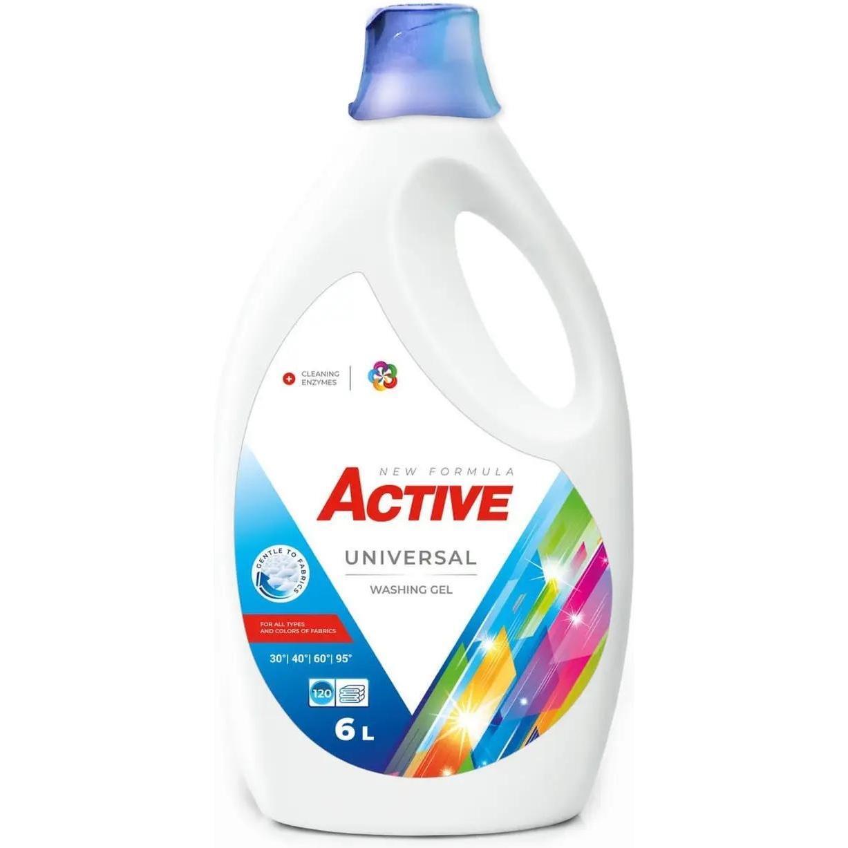 Гель для прання Active Universal з ароматом свіжості 6лфото1