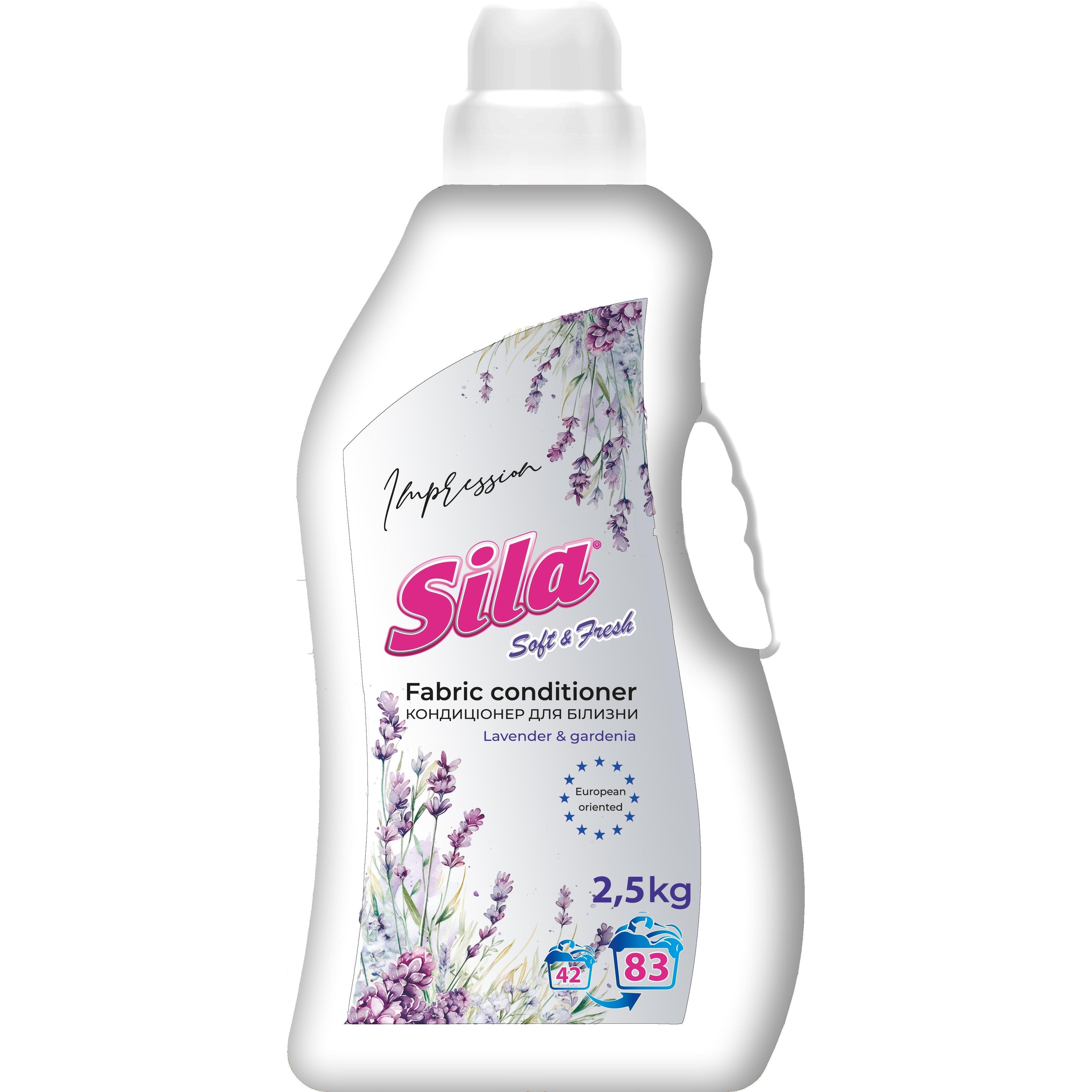 Кондиціонер-ополіскувач Sila Impression 2,5 кгфото1