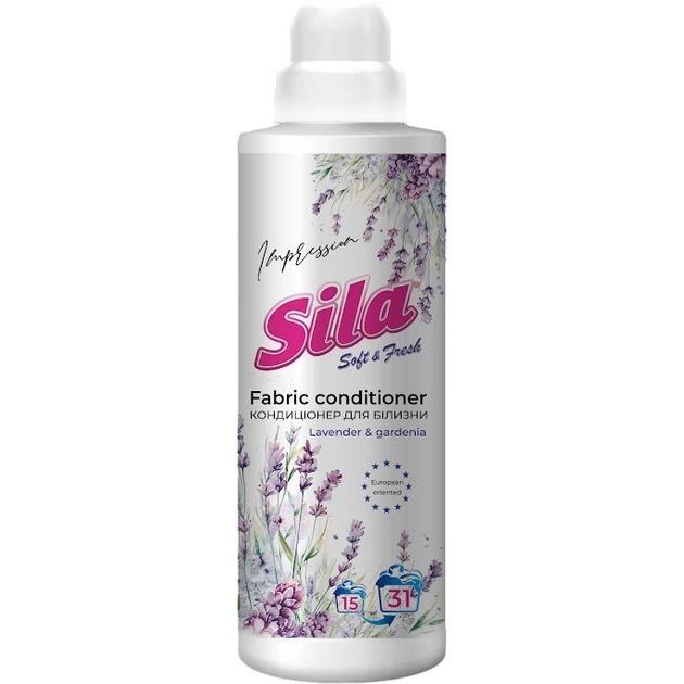 Кондиционер-ополаскиватель Sila Impression 925мл бут фото 1