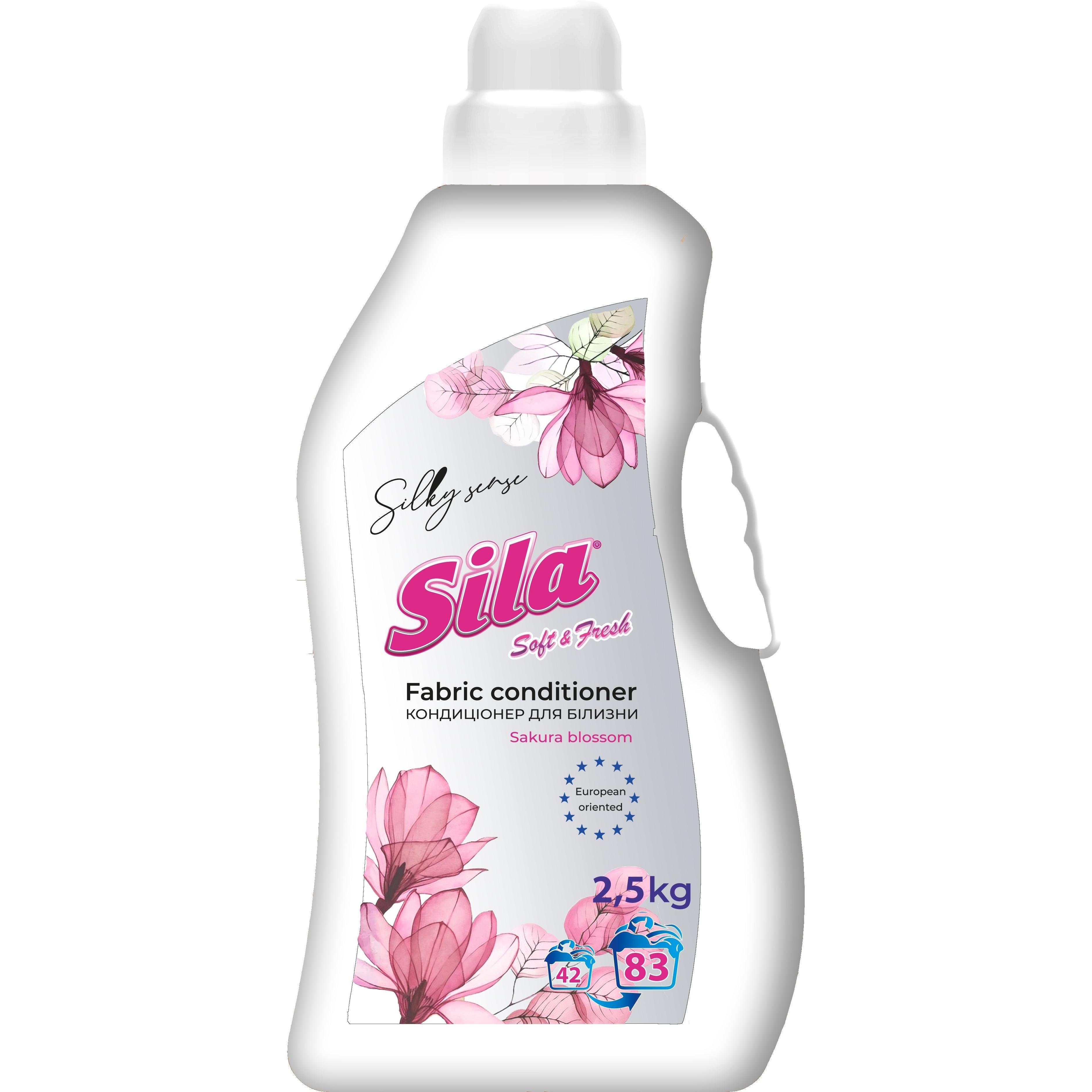 Кондиціонер-ополіскувач Sila Silky sense 2,5 кгфото1