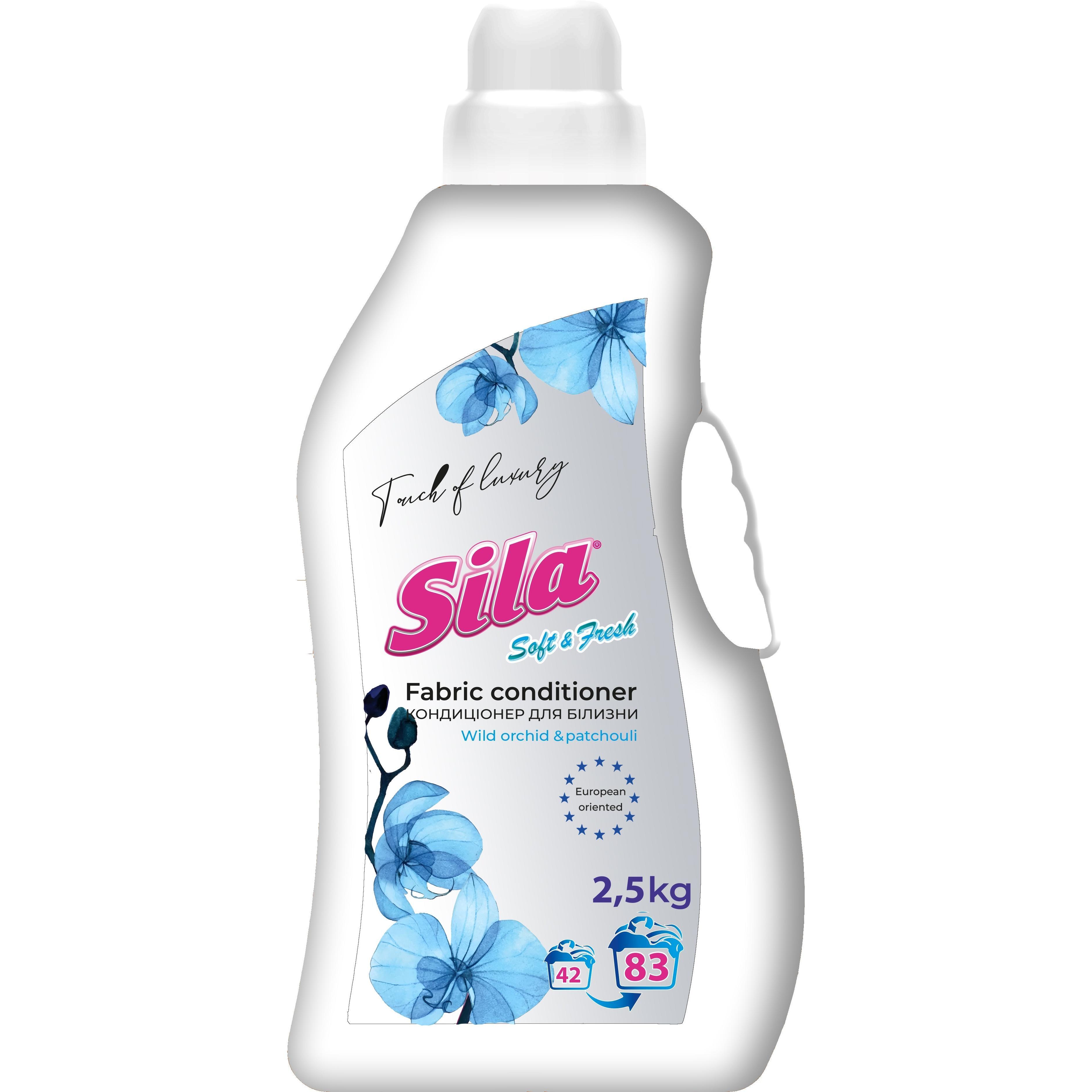 Кондиціонер-ополіскувач Sila Touch of luxury 2,5 кгфото1