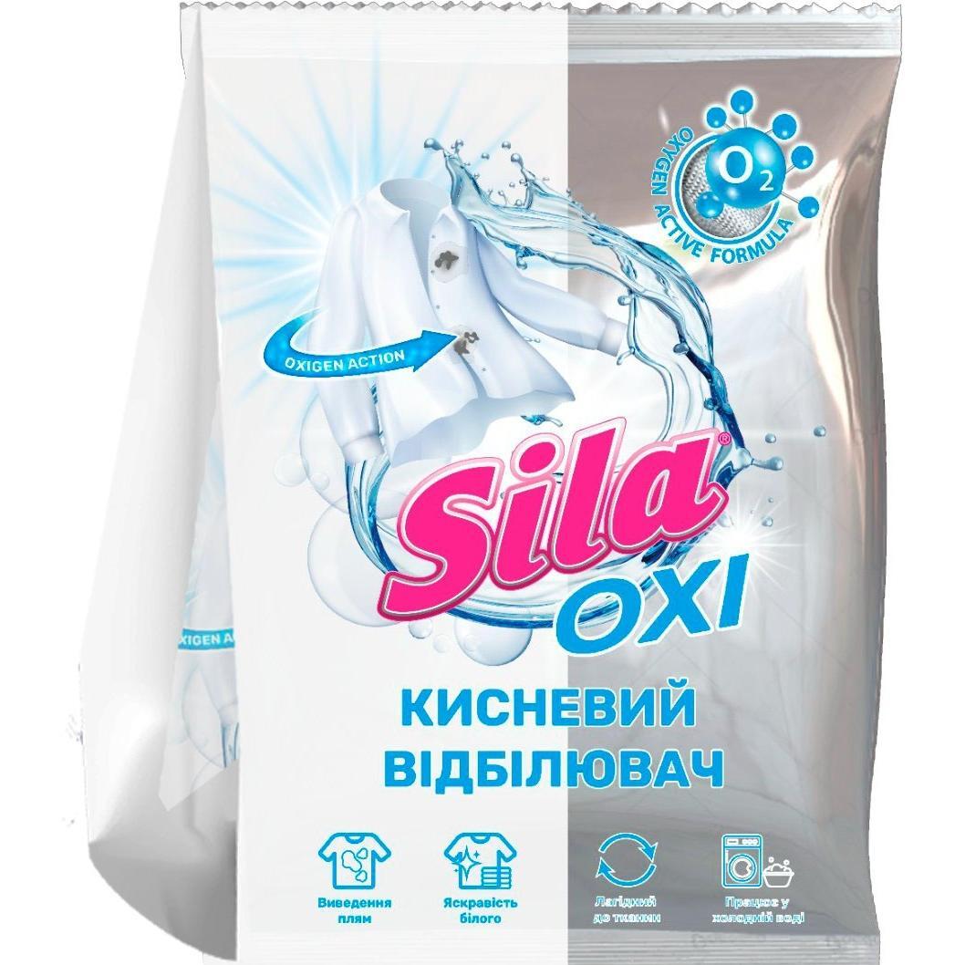 Відбілювач Sila для видалення плям 0,5кгфото1