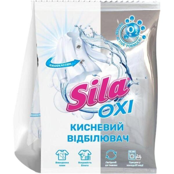 Отбеливатель Sila универсальный для удаления пятен 0,5 кг