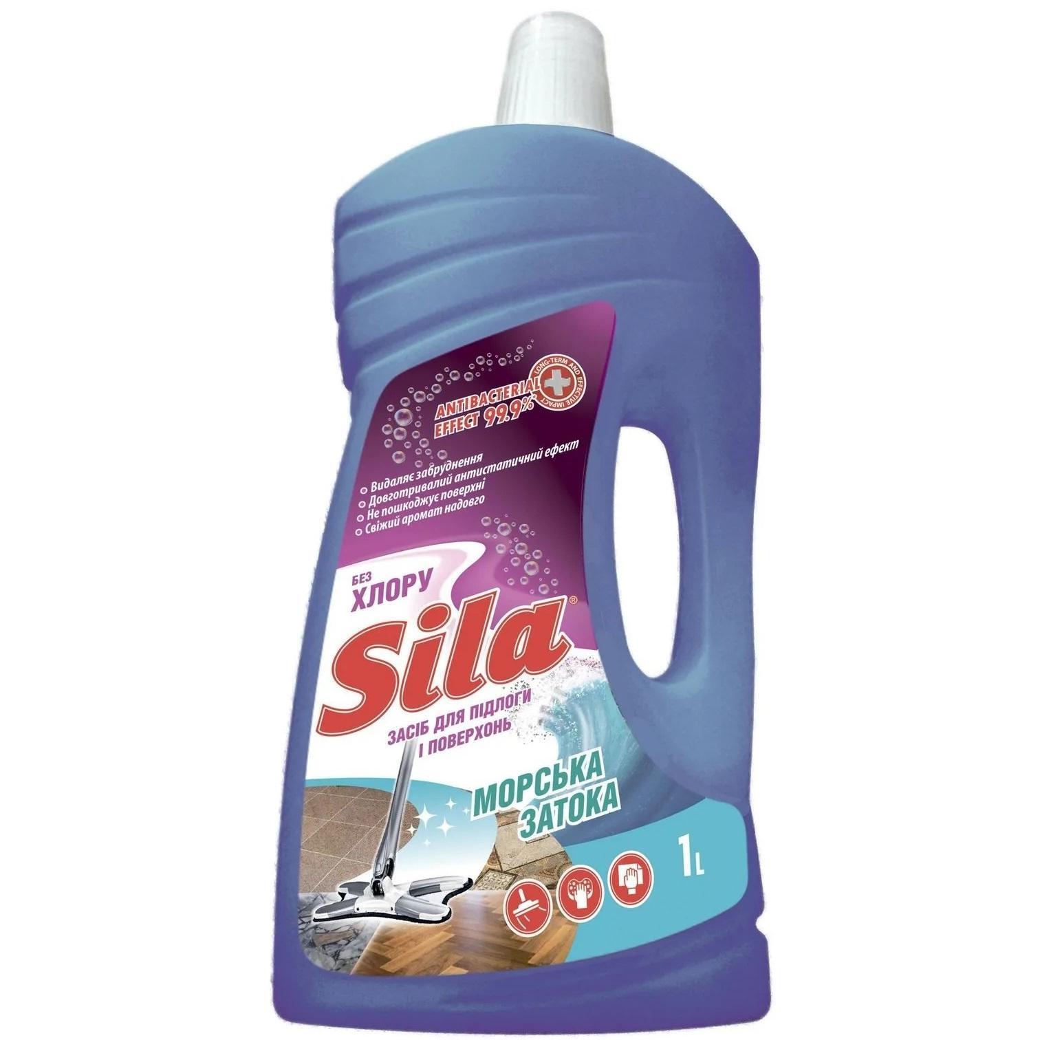 Средство для пола и поверхностей Sila Морской залив 1,0л фото 1