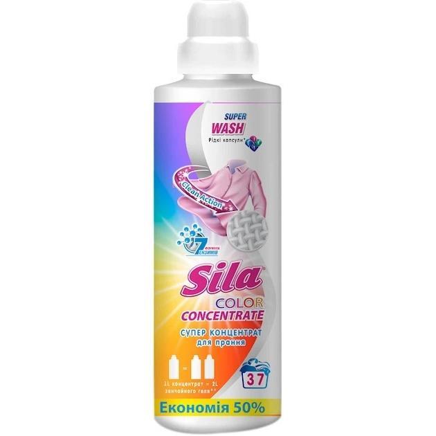 Засіб для прання Sila Color 0,925кгфото1